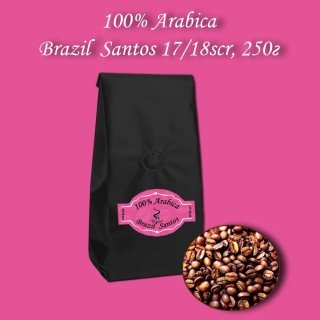 Кава зернова Arabica Brazil Santos 17/18scr (Арабіка Бразилія Сантос) 250г.  БЕЗКОШТОВНА ДОСТАВКА від 1кг!